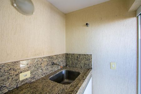 Apartamento à venda com 152m², 3 quartos e 2 vagas Apartamento à venda com 152m², 3 quartos e 2 vagasÁrea de serviço