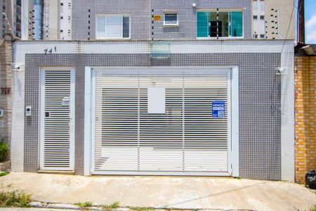 Apartamento à venda com 152m², 3 quartos e 2 vagas Apartamento à venda com 152m², 3 quartos e 2 vagasFachada