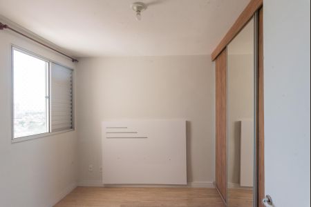 Apartamento à venda com 49m², 2 quartos e 1 vagaSuíte