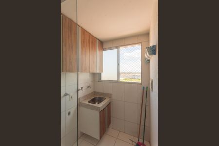 Apartamento à venda com 49m², 2 quartos e 1 vagaÁrea de Serviço