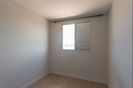 Apartamento à venda com 49m², 2 quartos e 1 vagaQuarto