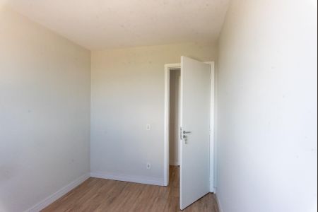 Apartamento à venda com 49m², 2 quartos e 1 vagaQuarto