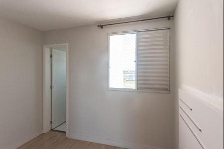 Apartamento à venda com 49m², 2 quartos e 1 vagaSuíte