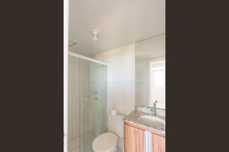 Apartamento à venda com 49m², 2 quartos e 1 vagaBanheiro