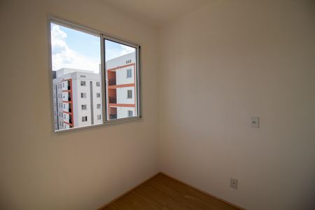 Apartamento à venda com 35m², 2 quartos e sem vagaQuarto 2