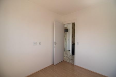 Apartamento à venda com 35m², 2 quartos e sem vagaQuarto 1