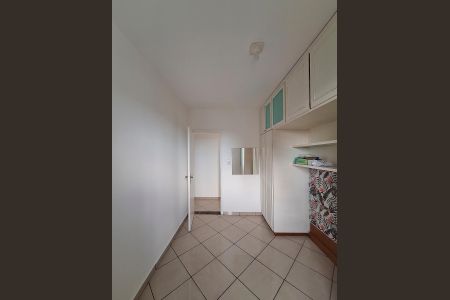 Apartamento à venda com 70m², 3 quartos e 1 vaga Apartamento à venda com 70m², 3 quartos e 1 vagaQuarto 1