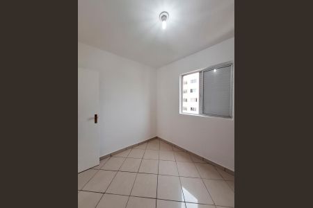 Apartamento à venda com 70m², 3 quartos e 1 vaga Apartamento à venda com 70m², 3 quartos e 1 vagaQuarto 2