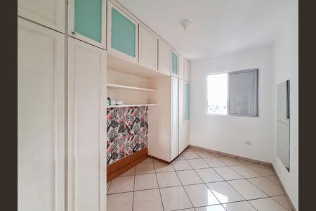 Apartamento à venda com 70m², 3 quartos e 1 vaga Apartamento à venda com 70m², 3 quartos e 1 vagaQuarto 1