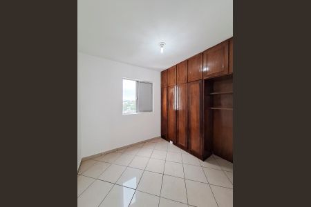 Apartamento à venda com 70m², 3 quartos e 1 vaga Apartamento à venda com 70m², 3 quartos e 1 vagaQuarto 2