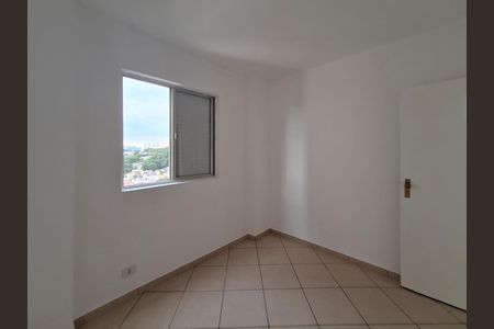 Apartamento à venda com 70m², 3 quartos e 1 vaga Apartamento à venda com 70m², 3 quartos e 1 vagaQuarto 3