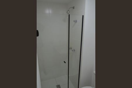 Apartamento para alugar com 59m², 2 quartos e 1 vagaBanheiro da Suíte