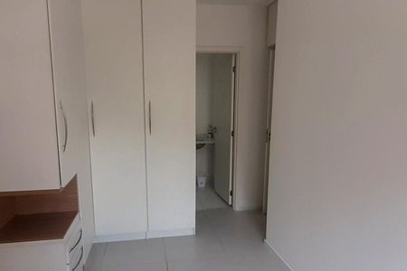 Apartamento para alugar com 59m², 2 quartos e 1 vagaSuíte