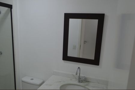 Apartamento para alugar com 59m², 2 quartos e 1 vagaBanheiro