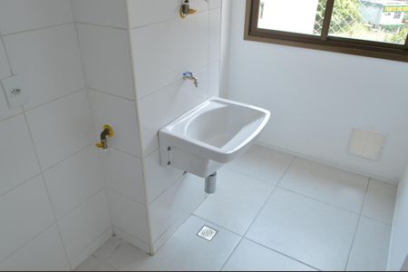 Apartamento para alugar com 59m², 2 quartos e 1 vagaÁrea de Serviço