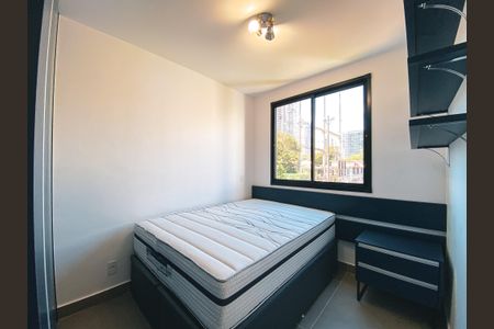 Apartamento à venda com 44m², 2 quartos e 1 vagaQuarto