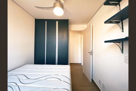 Apartamento à venda com 44m², 2 quartos e 1 vagaQuarto