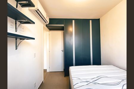 Apartamento à venda com 44m², 2 quartos e 1 vagaQuarto