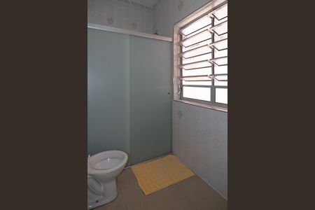 Apartamento à venda com 78m², 2 quartos e 1 vagaBanheiro