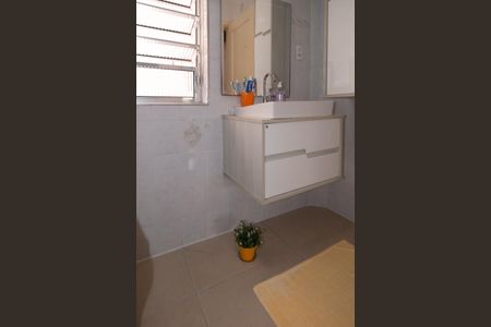 Apartamento à venda com 78m², 2 quartos e 1 vagaBanheiro