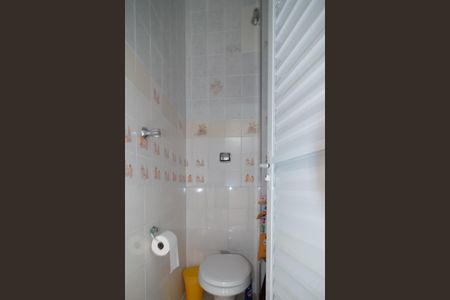 Apartamento à venda com 78m², 2 quartos e 1 vagaÁrea de Serviço