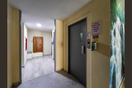 Apartamento à venda com 71m², 2 quartos e 1 vagaFachada e portaria