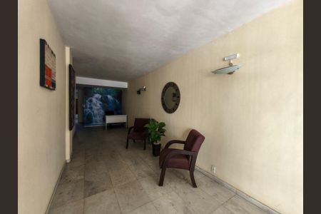 Apartamento à venda com 71m², 2 quartos e 1 vagaFachada e portaria