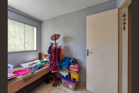 Apartamento à venda com 71m², 2 quartos e 1 vagaQuarto 2