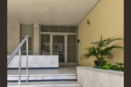 Apartamento à venda com 71m², 2 quartos e 1 vagaFachada e portaria