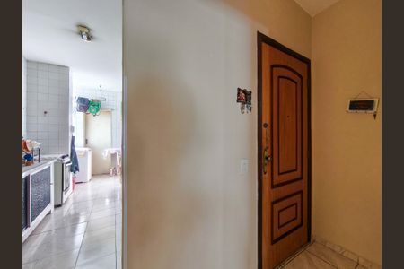Apartamento à venda com 71m², 2 quartos e 1 vagaEntrada