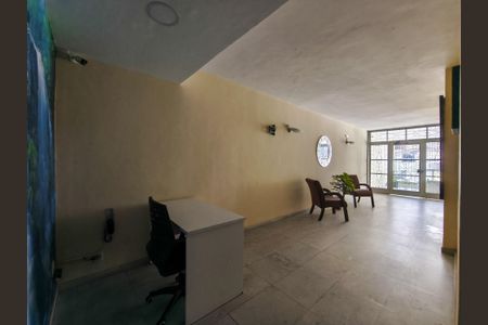 Apartamento à venda com 71m², 2 quartos e 1 vagaFachada e portaria