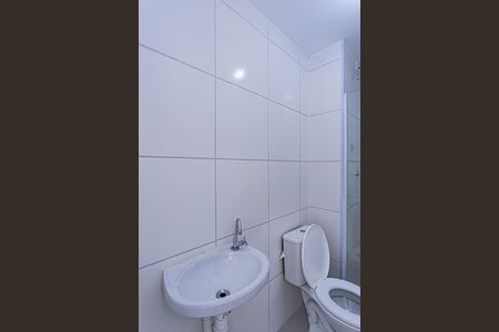 Apartamento para alugar com 36m², 2 quartos e sem vagaBanheiro suite