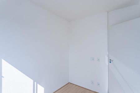 Apartamento para alugar com 36m², 2 quartos e sem vagaQuarto