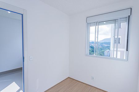 Apartamento para alugar com 36m², 2 quartos e sem vagaQuarto