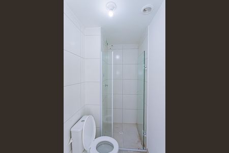 Apartamento para alugar com 36m², 2 quartos e sem vagaBanheiro suite