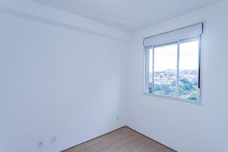 Apartamento para alugar com 36m², 2 quartos e sem vagaSuite
