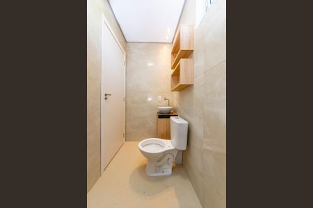 Apartamento para alugar com 97m², 2 quartos e 1 vagaBanheiro Social 2