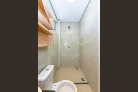 Apartamento para alugar com 97m², 2 quartos e 1 vagaBanheiro Social 2