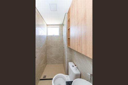 Apartamento para alugar com 97m², 2 quartos e 1 vagaBanheiro Social 1