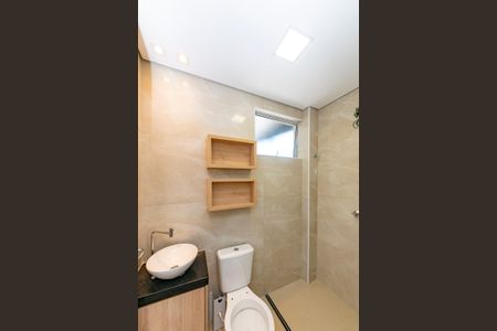 Apartamento para alugar com 97m², 2 quartos e 1 vagaBanheiro Social 2