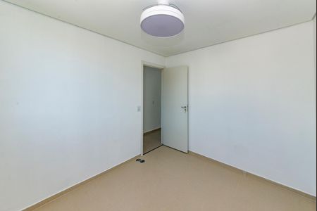Apartamento para alugar com 97m², 2 quartos e 1 vagaQuarto 1