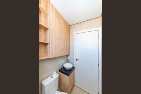 Apartamento para alugar com 97m², 2 quartos e 1 vagaBanheiro Social 1