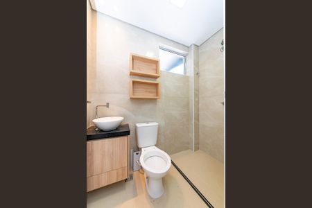 Apartamento para alugar com 97m², 2 quartos e 1 vagaBanheiro Social 2