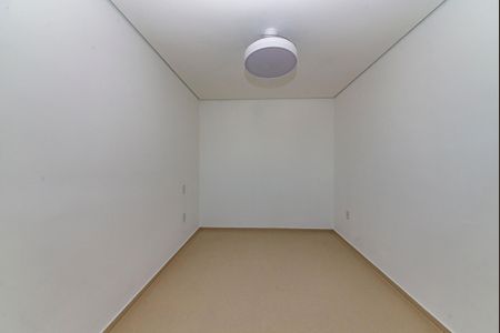 Apartamento para alugar com 97m², 2 quartos e 1 vagaQuarto 2
