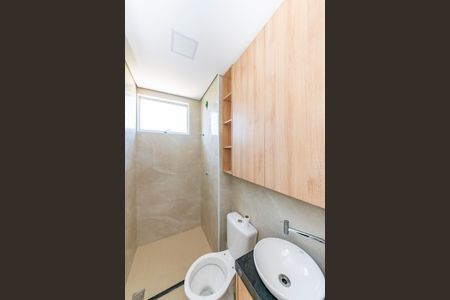 Apartamento para alugar com 97m², 2 quartos e 1 vagaBanheiro Social 1