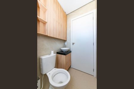 Apartamento para alugar com 97m², 2 quartos e 1 vagaBanheiro Social 1