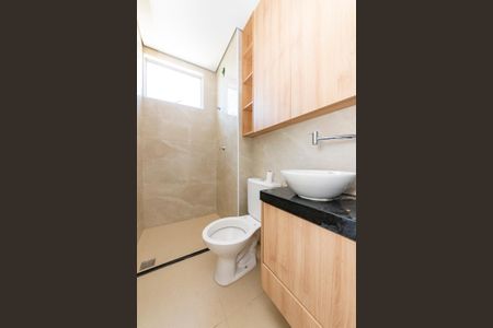 Apartamento para alugar com 97m², 2 quartos e 1 vagaBanheiro Social 1