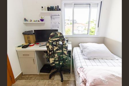 Apartamento à venda com 80m², 3 quartos e 1 vagaQuarto 2