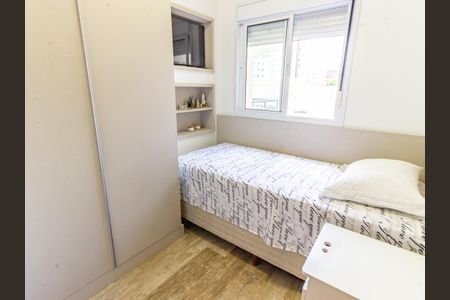 Apartamento à venda com 80m², 3 quartos e 1 vagaQuarto 1