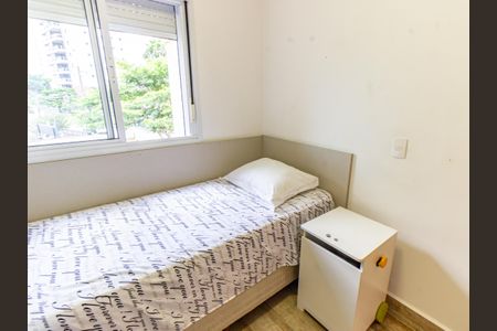 Apartamento à venda com 80m², 3 quartos e 1 vagaQuarto 1